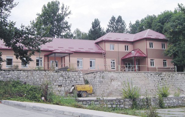 Akademski centar Pljevlja