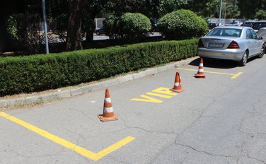 VIP parking, Klinički centra