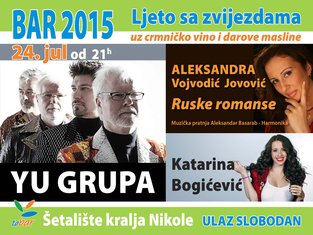Yu grupa, Bar