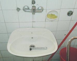 lavabo, KCCG