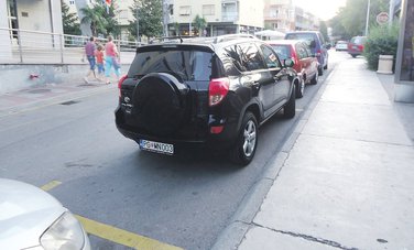 Dragan Samardžić