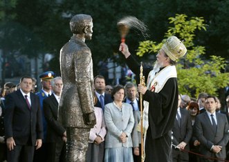 Gavrilo Princip
