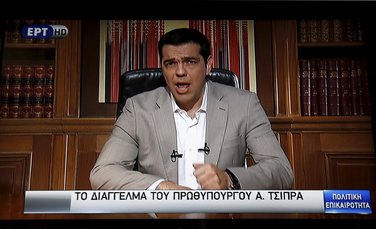 Aleksis Cipra