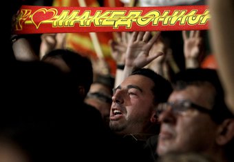 Skoplje miting