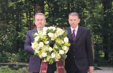 Miomir Mugoša (novina)