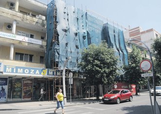Skela, ulica Slobode