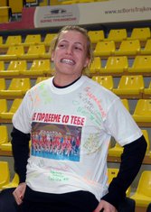Andrea Klikovac