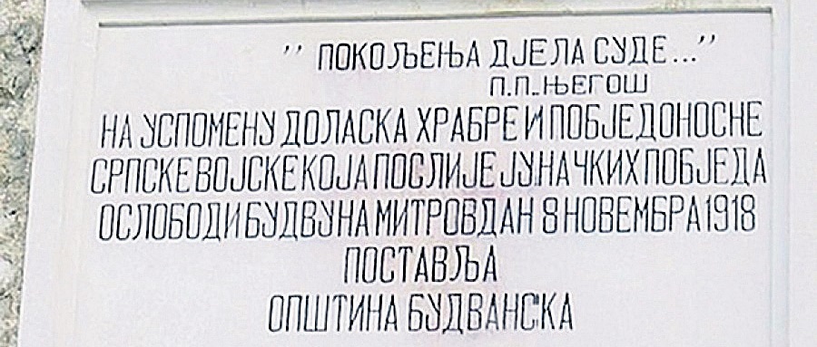 Budva tabla srpskim vojnicima