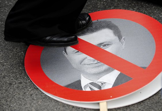 Skoplje protesti