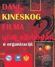 Dani kineskog filma