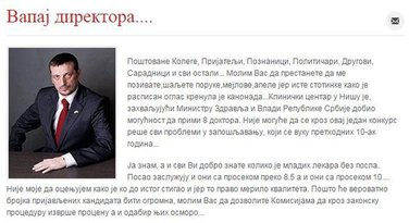 Zoran Radovanović