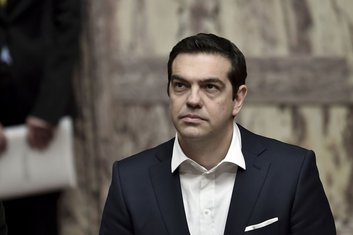 Aleksis Cipras