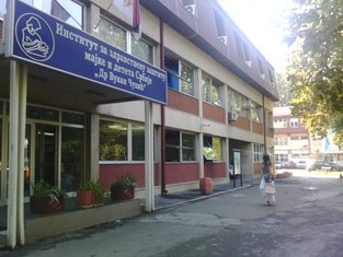 Institut za majku i dete