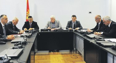 Biro za koordinaciju službi (Novina)