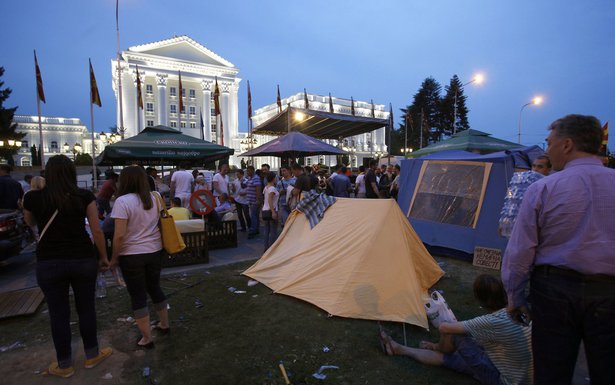 Skoplje kamp