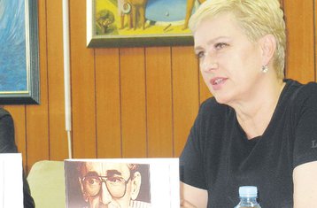 Aleksandra Pekić