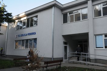 Dom zdravlja Pobrežje