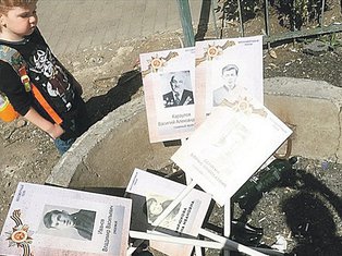 ruski veterani (Novina)