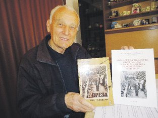 Vasko Kostić