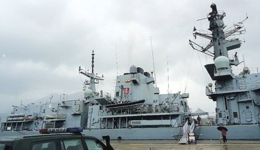 Kraljevski ratni brod, Kent, Bar