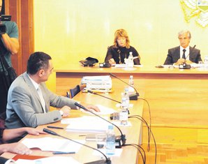 Administrativni odbor