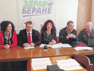 Zdravo Berane (Novina)