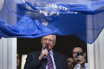 Vojislav Šešelj
