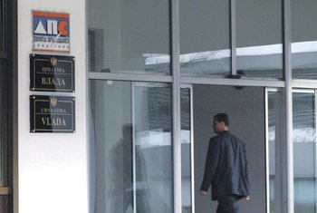 DPS, Vlada Crne Gore, zgrada Vlade