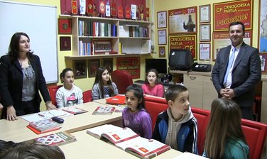 Crnogorski kulturni Centar, Lovćenac