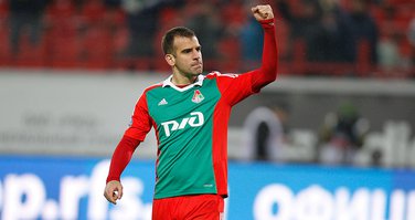 Petar Škuletić