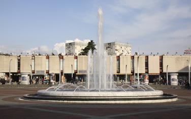 Podgorica (ilustracija)