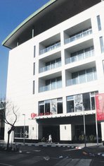 hotel Ramada (Novina)
