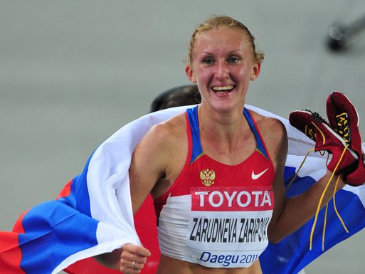 Julija Zaripova