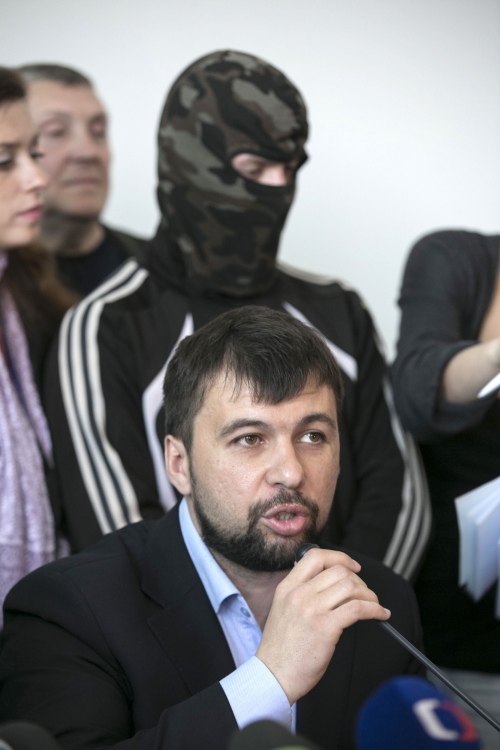 Denis Pušilin