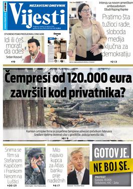 Naslovna strana "Vijesti" za 16. februar