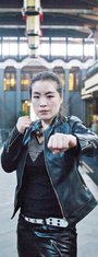Li Venjing (Novina)