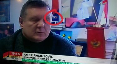 Amer Ramusović