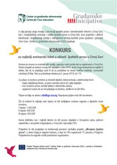 Konkurs za najbolji novinarski tekst u oblasti ljudskih prava u Crnoj Gori