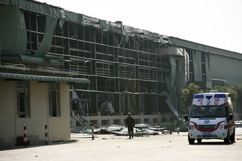 Kina nesreća, fabrika