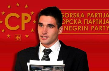 Vuk Vukmirović