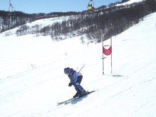 Skijanje, Savin kuk