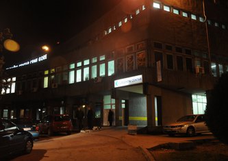 Urgentni centar