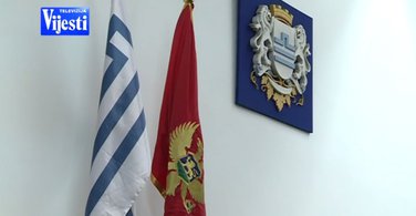 SO Podgorica