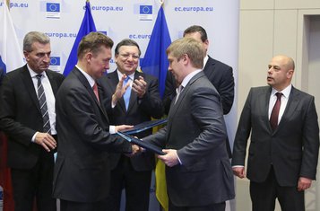 Aleksej Miler, Andrij Kobolev