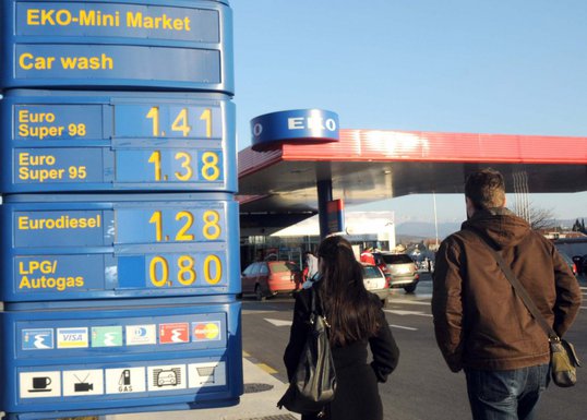 Jugopetrol pumpa