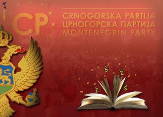 Crnogorska partija