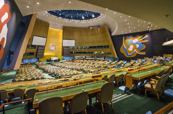 Sala Generalne skupštine UN
