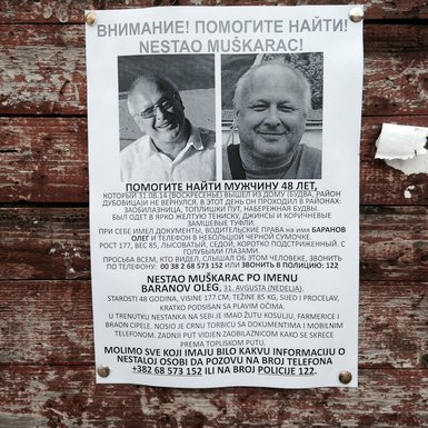 Oleg Baranov