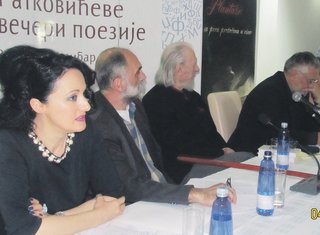 Brković, Bijelo Polje