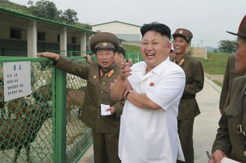 Kim Džong Un